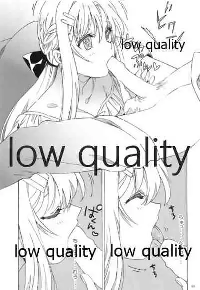 [S-FLAKE (ゆきみつ)] アスナが介抱ッ! (ソードアート・オンライン)