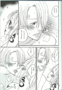 [ONE-TWO-DON!] Koimikan Airemon (One Piece)