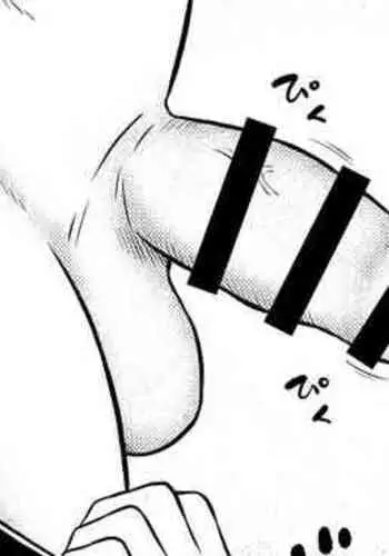 [marufukusatoshi] yakyuu bu mane-zya- ayukawa Ep.8 Chinese Version