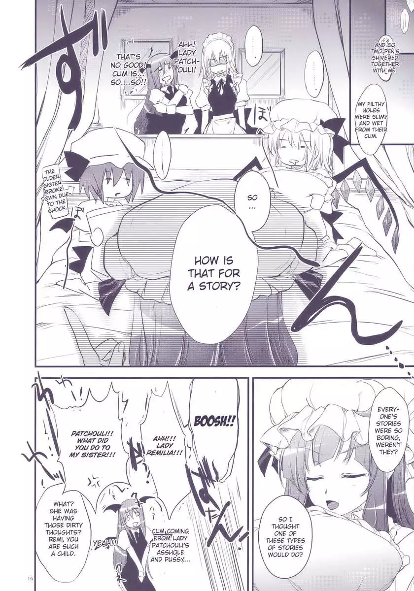 GARIGARI 22