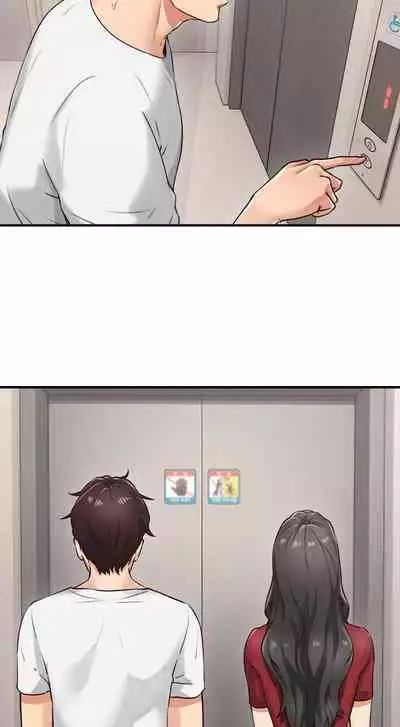 【周六更新】邻居人妻(作者:李周元 & 頸枕) 第1~50话