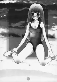 (C58) [Rocket Kyoudai] Magical☆To Heart (To Heart)