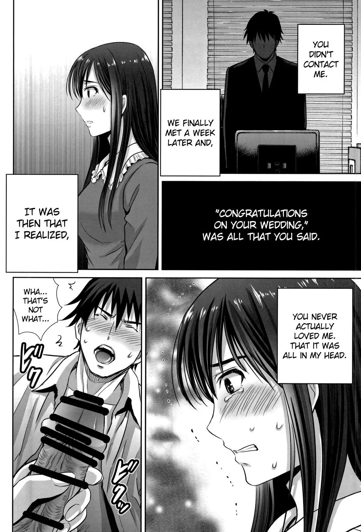 Shibuya Rin 30 sai Takeuchi P wo NEtori masu