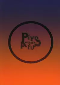 [Studio Retake (Chisasa Shouichi)] PiyoAfu?M@STER (THE IDOLM@STER)