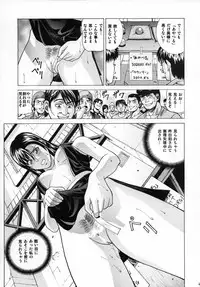 [Human High-Light Film] TIFA (Final Fantasy VII)