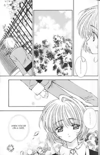 [Totsugeki Wolf (Mitsuru Yuhki)] Sakura Sakura (Card Captor Sakura)[English]