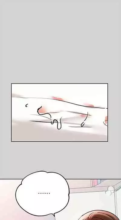 【周日连载】富家女姐姐（作者：NOAH） 第1~19话