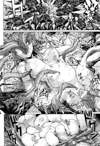 COMIC Unreal 2016-02 Vol. 59