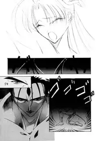 (C50) [P-FOREST (Hozumi Takashi)] PRACTICE MODE (Various)