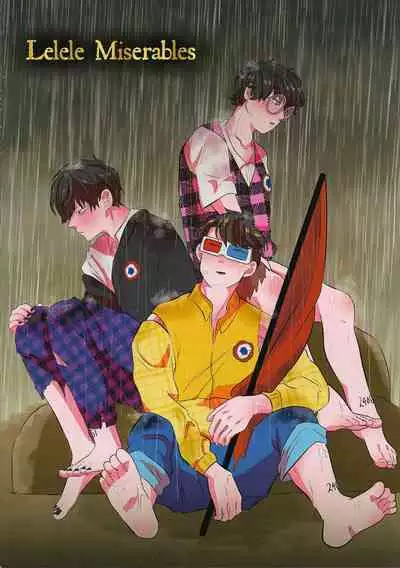 Pinefield Adulty Night Show