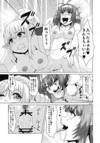 (COMITIA106) [Search-Light (Kurosaki Kotora)] Futanari Elf Sanran Choukyou