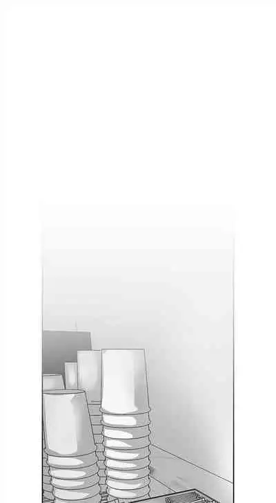 (週1)美麗新世界 1-75 中文翻譯 (更新中)