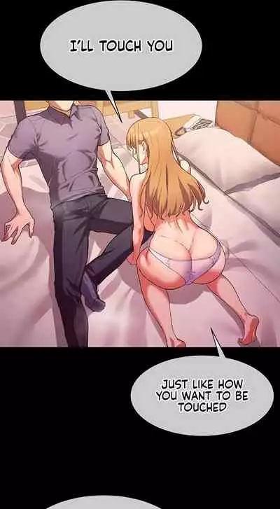 Is this the Way You Do it Ch.12/?