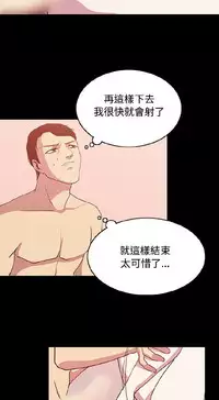 [曹栗] 赞助者 [中国翻訳]