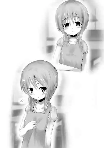 プルCなお嫁さん