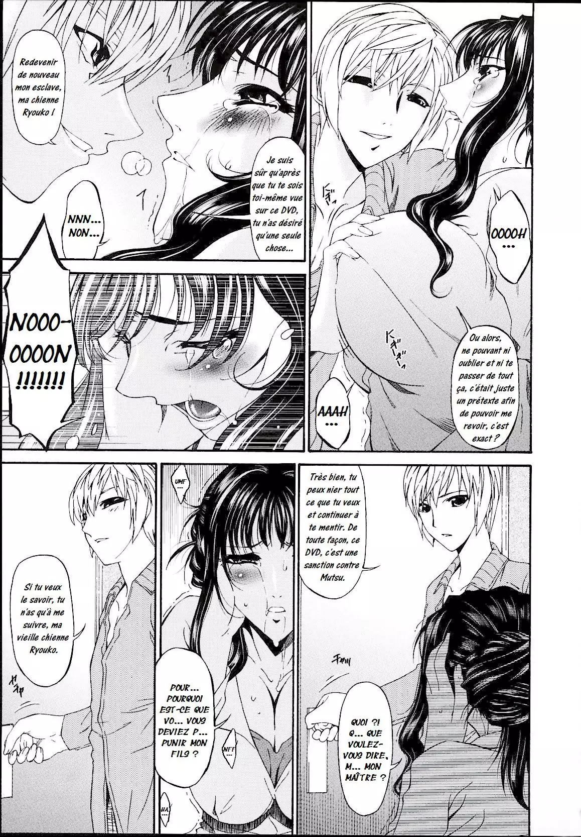 Tsumi Haha 2 - Mère Impure 2