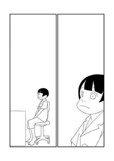 [Ashita Kanmi] Shin-chan to Okaa-san