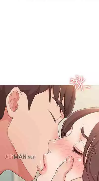 【周六连载】女友的姐姐（作者：橡果人&獵狗） 第1~17话