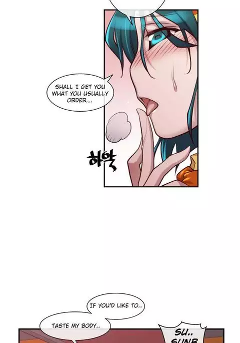 Master in My Dreams Ch.0-44