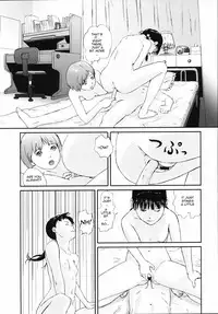 Yorimichi | Dropping In