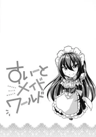 [Campbell Gichou] Sweet Maid World