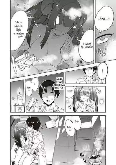 Akuma demo Asobi desu