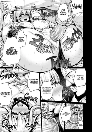 Valkyria (decensored)