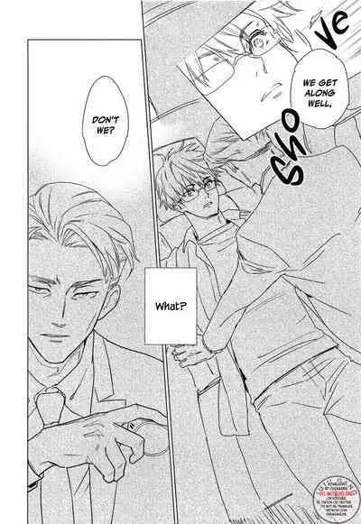 North Wind and Burning Sun