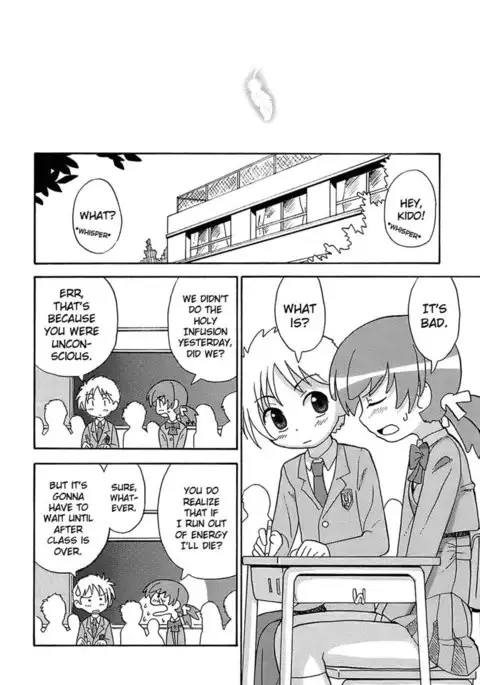 Seiyoku Kitou Saint Feather, Chapter 5