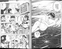[Yamato Masaki] Agechau! Onna Kyoushi 3 [Chinese]