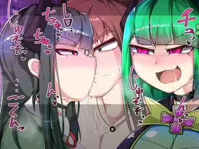 混沌重塑者 失败者的末路是被TS洗脑(无第一话)(机翻)