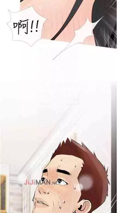 【周二连载】阿姨的家教课(作者:XIX&漢水) 第1~27话