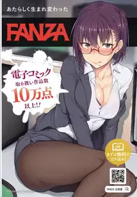 COMIC BAVEL 2019-05