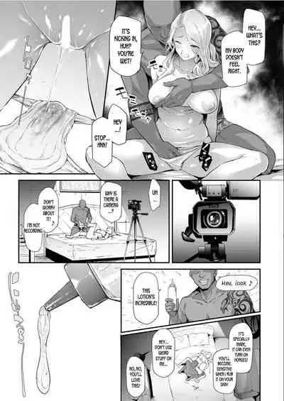 TS Revolution Ch. 3