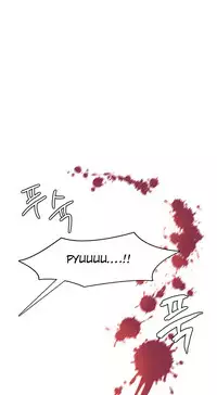 [Rozer] A World that I Rule | 我统治的世界 Ch.1-33 [Chinese]