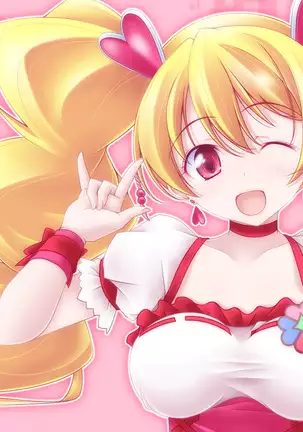 AMAMOMO