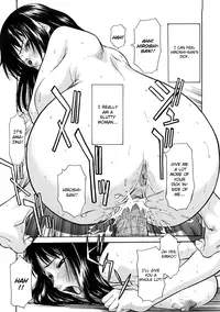 [Inomaru] Hazukashime [English] [CGrascal]