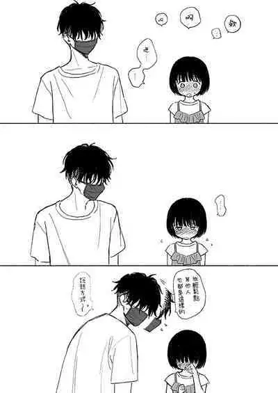 不可不可Pixiv Fanbox