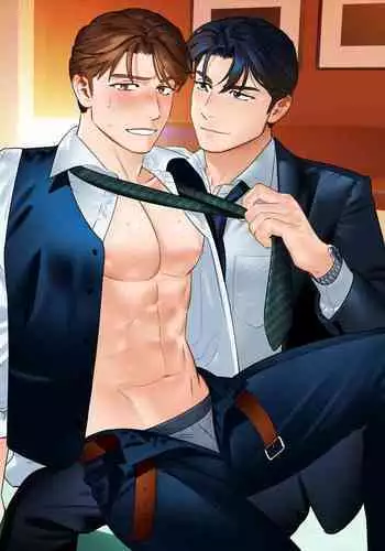 [Inumiso] DARKNESS HOUND | 黑暗猎犬 01-06 [Chinese] [拾荒者汉化组] [Digital]