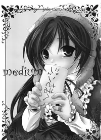 [FASTEST LAP (Amagiri Mio)] FASTEST LAP BEST SELECTION Kyouen (Various)