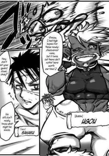 [にくにくイタリアン (秋草ぺぺろん)] 肉感母娘踊り食い 第3話 完結篇 [流木个人汉化]