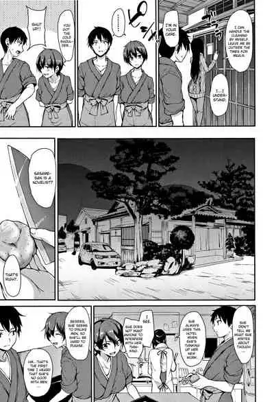 Yukemuri Harem Monogatari Ch. 1-4