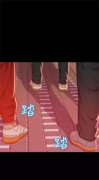 新生日记 1-61 中文翻译（完结）