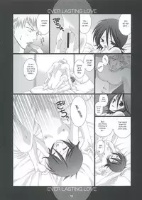 (C68) [Takanaedoko (Takanae Kyourin)] Ever Lasting Love (Bleach) [English] [Apex] [Incomplete]