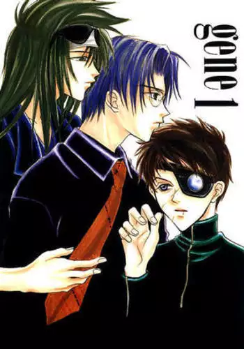 [アブラマシマシ] 人妻が僧侶にNTRれた[Chinese]【羅莎莉亞漢化】