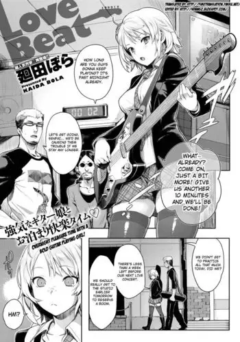 Love Beat