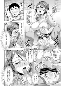 Action Pizazz DX 2015-06 [Digital]