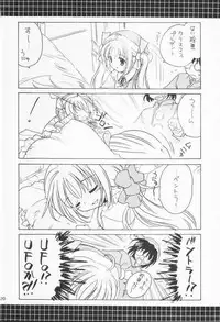 (C65) [Purin Yokochou (Ouka Sushi)] Clover Twins (Clover Hearts)