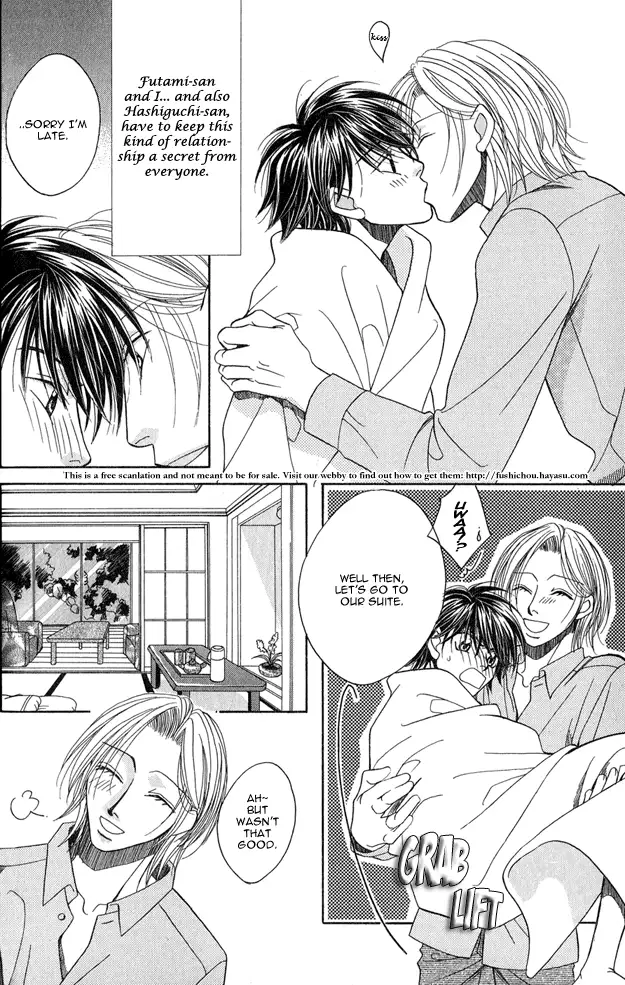 capricious love cupid