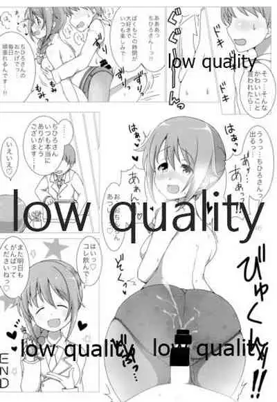 (C97) [WOTONOBE (Various)] LIBIDO (THE IDOLM@STER CINDERELLA GIRLS)